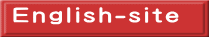 English-site